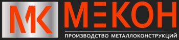 Мекон